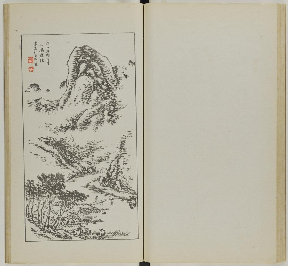 图片[37]-illustrated book; print BM-1937-0422-0.1.1-China Archive